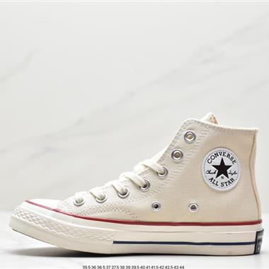 Converse Chuck Taylor All Star 1970s High"Deep Sea Blue/White"