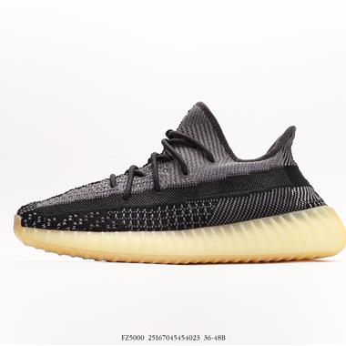 Adidas Yeezy Boost 350 V2 「True Form」 Boost二代百搭輕便爆米花中底休閑運動慢跑鞋 