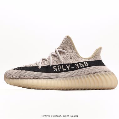 Adidas Yeezy Boost 350 V2 「True Form」 Boost二代百搭輕便爆米花中底休閑運動慢跑鞋 