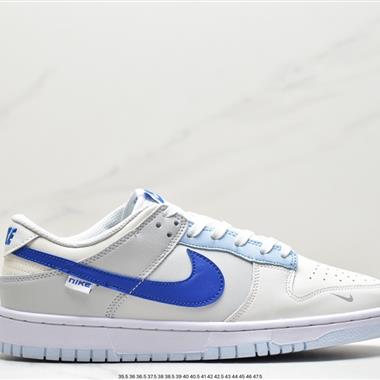 Nike SB Dunk Low扣籃系列低幫休閑運動滑板板鞋