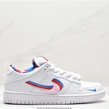 Nike SB Zoom Dunk Low 板鞋