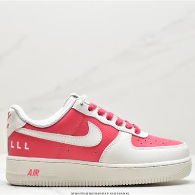 Nike Air Force 1 Low  空軍一號低幫百搭休閑運動板鞋