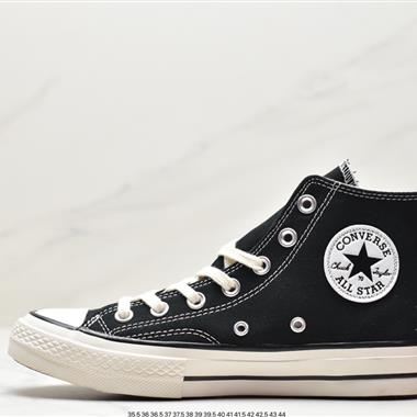 Converse Chuck Taylor All Star 1970s High"Deep Sea Blue/White"