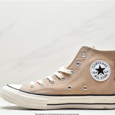 Converse Chuck Taylor All Star 1970s High"Deep Sea Blue/White"