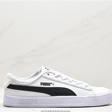 Puma SMASH VULC CV