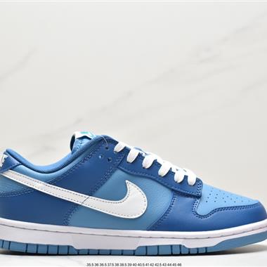 Nike Dunk Low “Gorge Green”