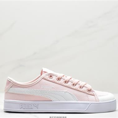 Puma SMASH VULC CV