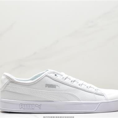 Puma SMASH VULC CV