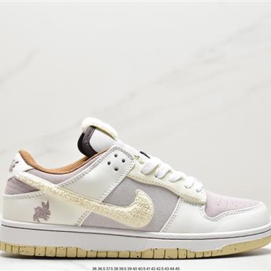 Nike SB Dunk Low"Year of the Rabbit"扣籃系列低幫休閑運動滑板板鞋