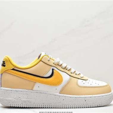 Nike Air Force 1 Low 07 LV8 EMB “82 Double Swoosh Yellow