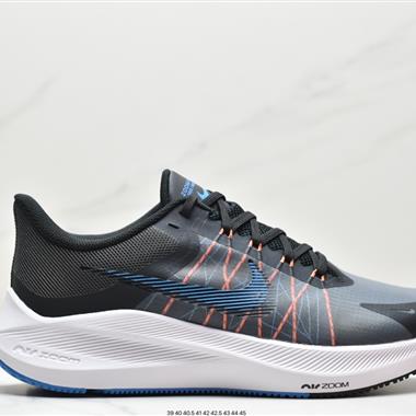 Nike Air Zoom Winflo V8 登月網面透氣專業跑步鞋