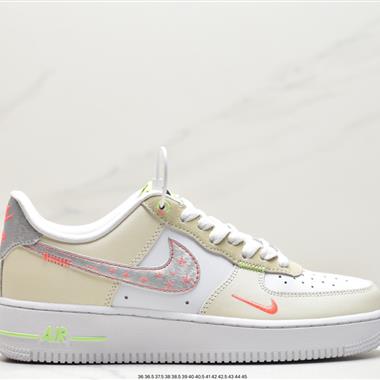 Nike Air Force 1 空軍一號