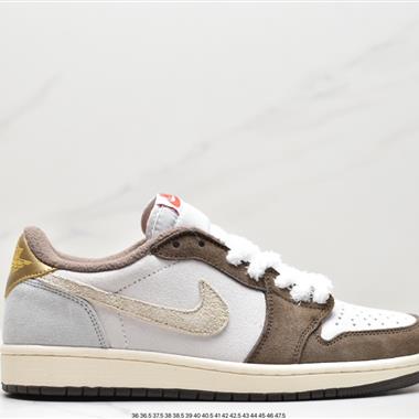 Nike  Air Jordan 1 Low " Year Of The Rabbit "