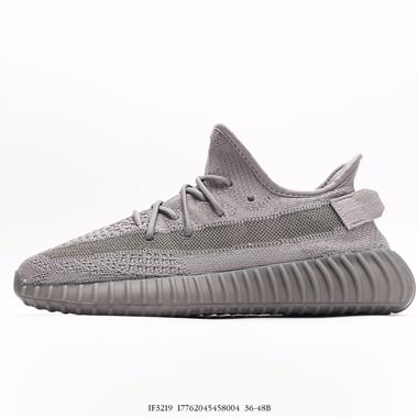 Adidas Yeezy 350 Boost V2 Space ash K5