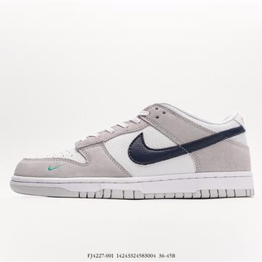Nike Dunk Low SB扣碎籃板時尚休閑板鞋 