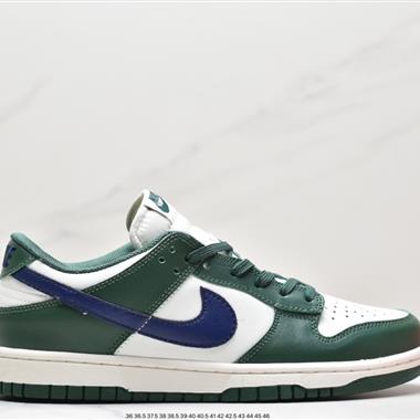Nike SB Zoom Dunk Low 板鞋