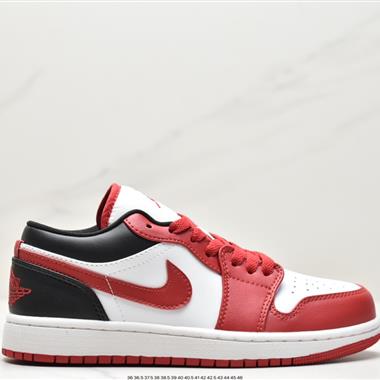 Nike Air Jordan 1 Low AJ1 低幫文化籃球鞋 