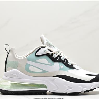 Nike Air Max 270 React Bauhaus