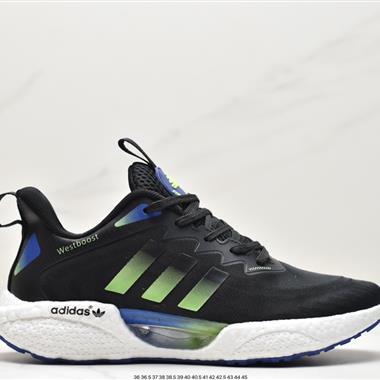 Adidas Ultra Light Boost 舒適運動休閑慢跑鞋