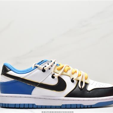 Nike SB Dunk Low"Milk White/Pink/Smile"扣籃系列低幫休閑運動滑板板鞋 