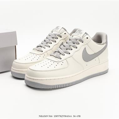 Nike Air Force 1 Low 空軍一號低幫百搭休閑運動板鞋
