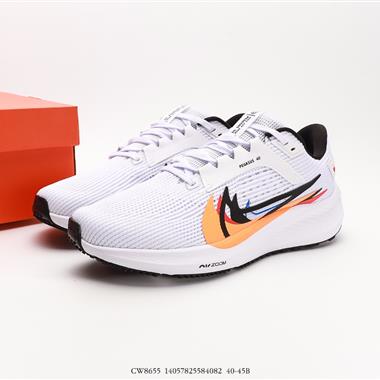 Nike Air Zoom Pegasus 登月40代 網面透氣跑步鞋