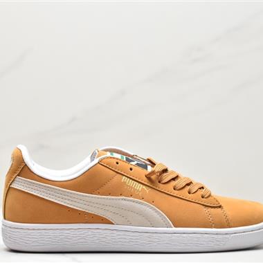 PUMA SMASH v2 VULC CV 低幫百搭休閑板鞋