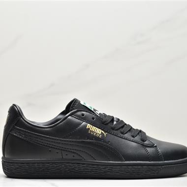 PUMA SMASH v2 VULC CV 低幫百搭休閑板鞋