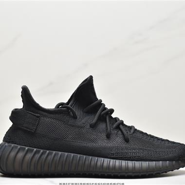 Adidas Yeezy Boost 350 V2 百搭輕便爆米花中底休閑運動慢跑鞋 