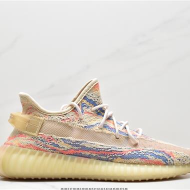 Adidas Yeezy Boost 350 V2 百搭輕便爆米花中底休閑運動慢跑鞋 