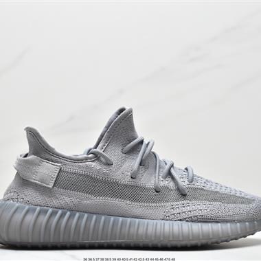 Adidas Yeezy Boost 350 V2 百搭輕便爆米花中底休閑運動慢跑鞋 