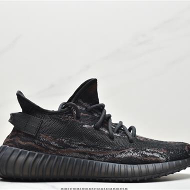 Adidas Yeezy Boost 350 V2 百搭輕便爆米花中底休閑運動慢跑鞋 