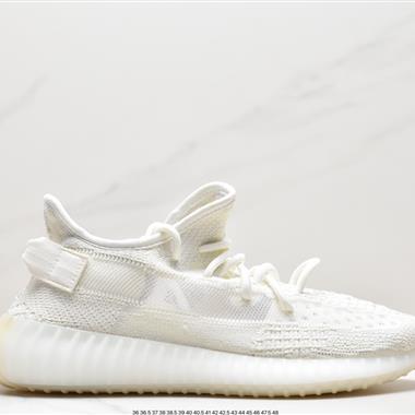 Adidas Yeezy Boost 350 V2 百搭輕便爆米花中底休閑運動慢跑鞋 