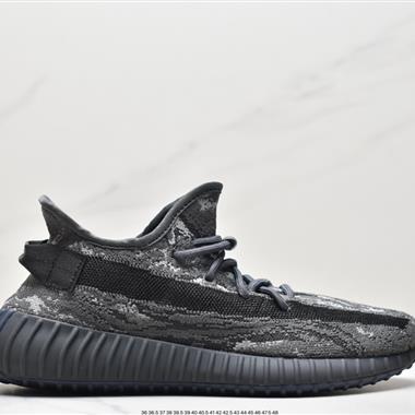 Adidas Yeezy Boost 350 V2 百搭輕便爆米花中底休閑運動慢跑鞋 