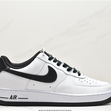 Nike Air Force 1 Low  空軍一號低幫百搭休閑運動板鞋