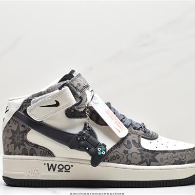 Nike Air Force 1'07 Mid "Hacker"