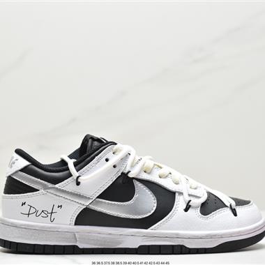 Nike SB Dunk Low"Milk White/Pink/Smile"扣籃系列低幫休閑運動滑板板鞋 