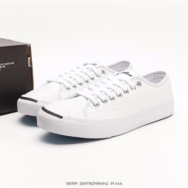 CONVERSE  Jack Purcell 防滑耐磨 皮面 休閑鞋