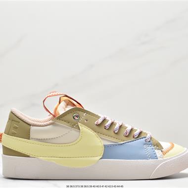 Nike Blazer Low '77 Jumbo 