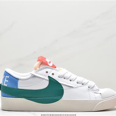 Nike Blazer Low '77 Jumbo 