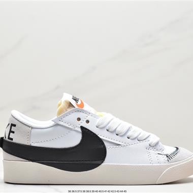 Nike Blazer Low '77 Jumbo 