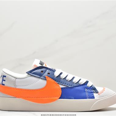 Nike Blazer Low '77 Jumbo 