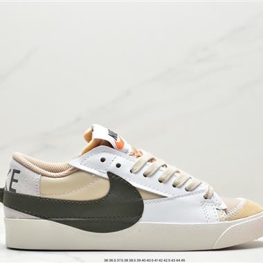 Nike Blazer Low '77 Jumbo 