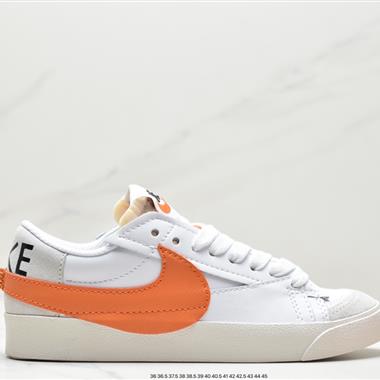 Nike Blazer Low '77 Jumbo 