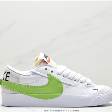 Nike Blazer Low '77 Jumbo 