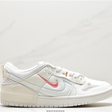 Nike Dunk Low Disrupt 2 