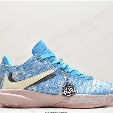 Nike Lebron XX ASW EP  籃球戰靴 