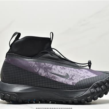 NIKE ACG Mountain Fly GORE-TEX 