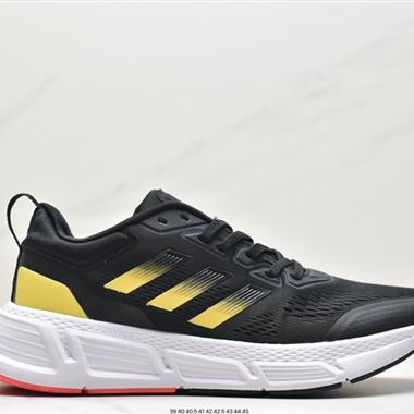 Adidas  Questar 低幫休閑跑步鞋