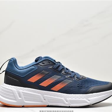 Adidas  Questar 低幫休閑跑步鞋